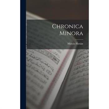Chronica Minora