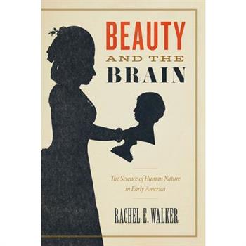 Beauty and the Brain