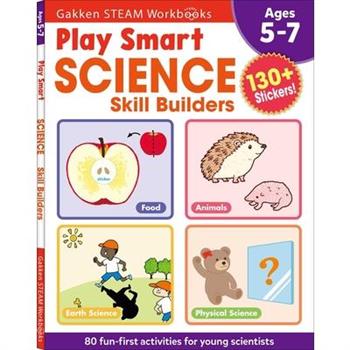 Play Smart Science Skill Builders