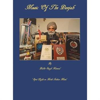 Music of the Panjab