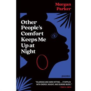 Other People’s Comfort Keeps Me Up at Night