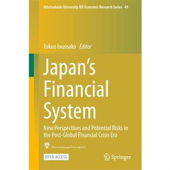 Japan’s Financial System
