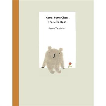 Kuma-Kuma Chan, the Little Bear