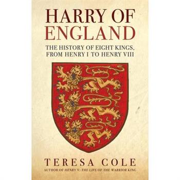 Harry of England
