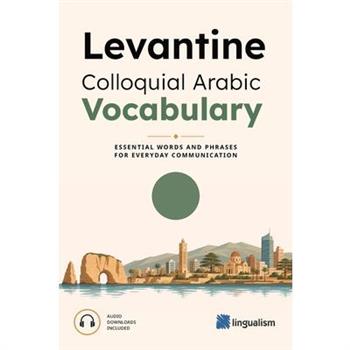 Levantine Colloquial Arabic Vocabulary