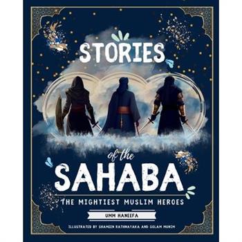 Stories of the Sahaba