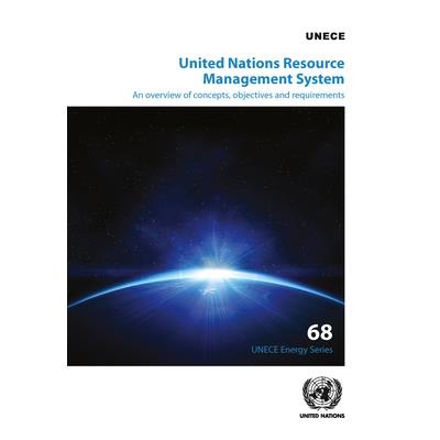 United Nations Resource Management System