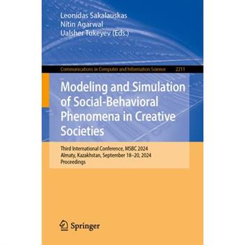 Modeling and Simulation of Social-Behavioral Phenomena in Creative Societies