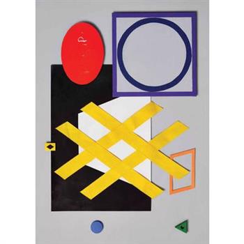I and the Others: Looking for the Connections