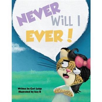 Never Will I Ever
