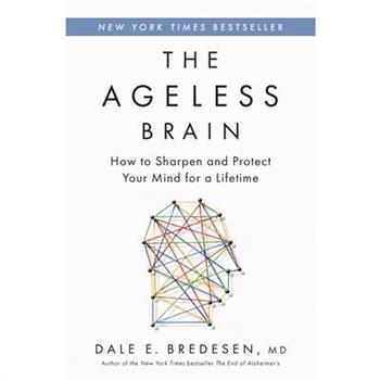 The Ageless Brain