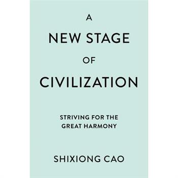 A New Stage of Civilization