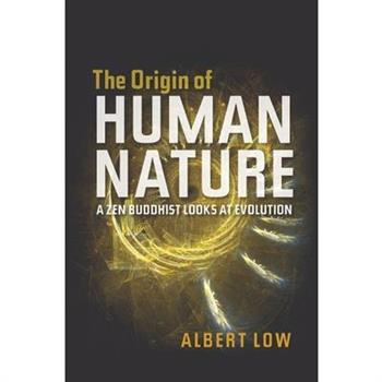 Origin of Human Nature