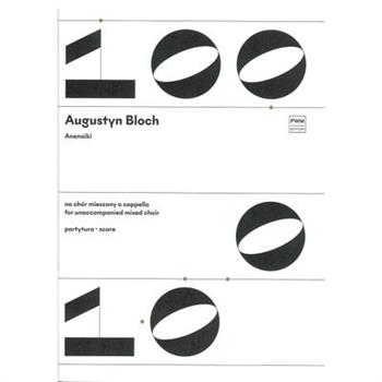 Anenaiki Unaccompanied Satb Divisi Choral Score