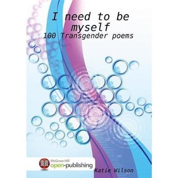 I need to be myself