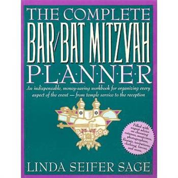 The Complete Bar/Bat Mitzvah Planner