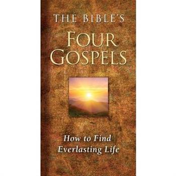 The Bible’s Four Gospels