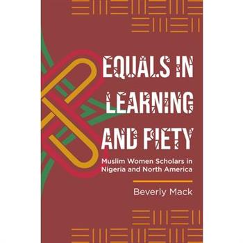 Equals in Learning and Piety