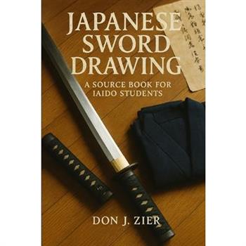 Japanese Sword Drawing