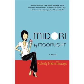 Midori by Moonlight