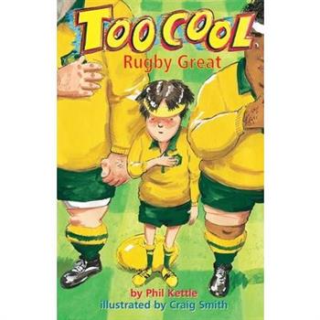 Rugby Great - Toocool Series