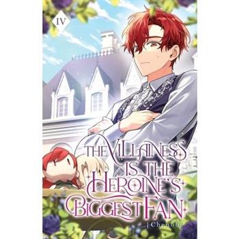 The Villainess is the Heroine’s Biggest Fan