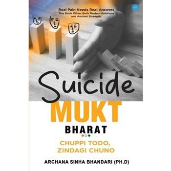 Suicide Mukt Bharat