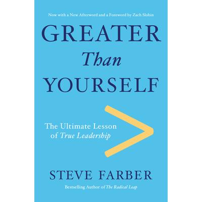 Greater Than Yourself
