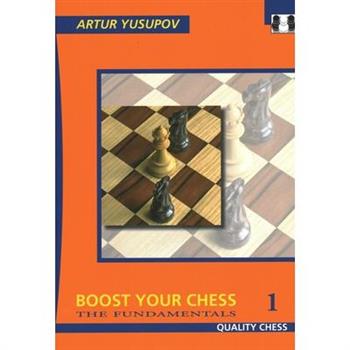 Boost Your Chess 1