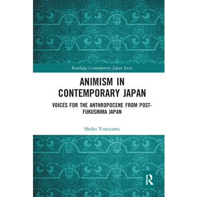 Animism in Contemporary Japan
