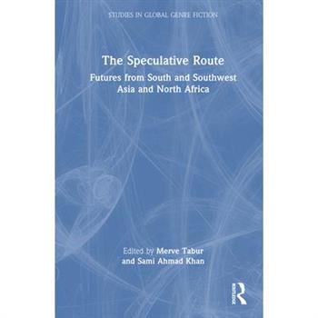 The Speculative Route