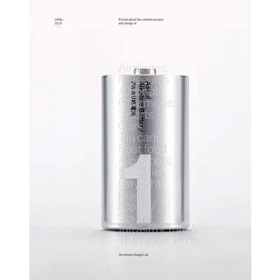 Stockholm Design Lab: 1998 - 2019