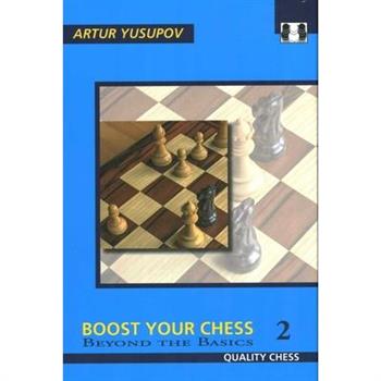 Boost Your Chess 2