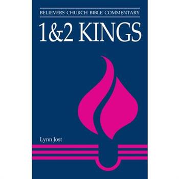 1 & 2 Kings