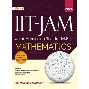 IIT JAM (Joint Admission Test for M.Sc.)2023-24