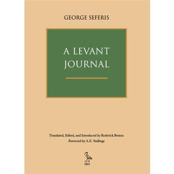 A Levant Journal