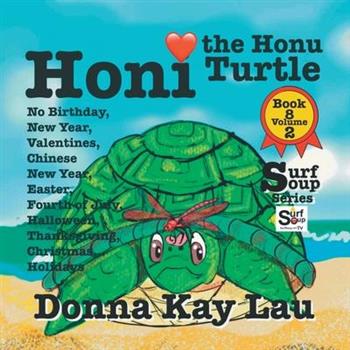 Honi the Honu Turtle