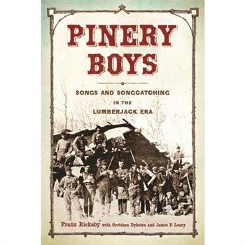 Pinery Boys