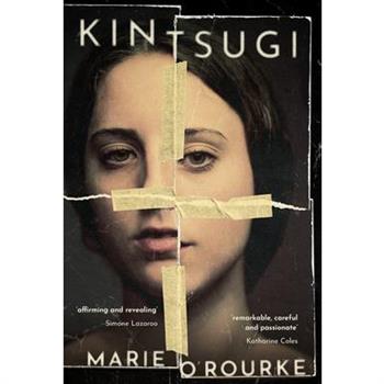 Kintsugi
