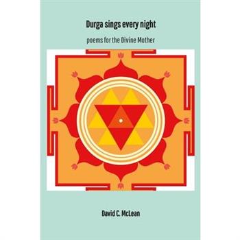 Durga sings every night