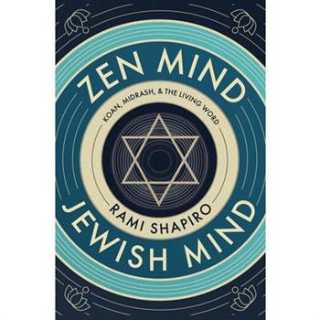 Zen Mind Jewish Mind