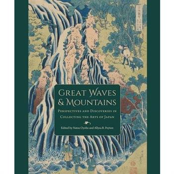 Great Waves and Mountains