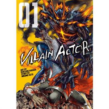 Villain Actor Vol.1