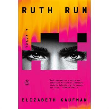 Ruth Run