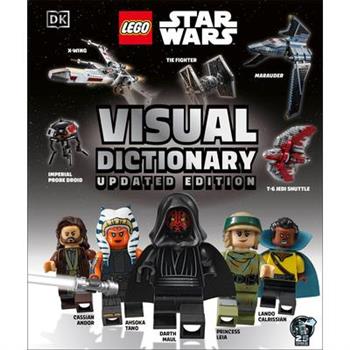 Lego Star Wars Visual Dictionary (Library Edition)