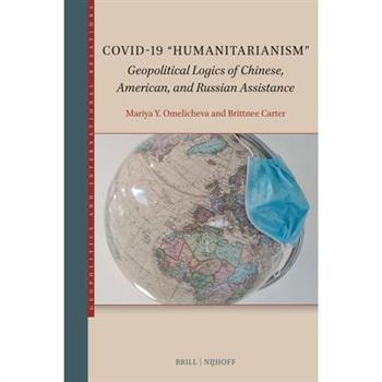 Covid-19 "Humanitarianism"