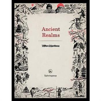 Ancient Realms - Hollow Adventures
