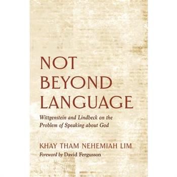 Not Beyond Language