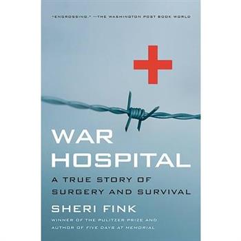 War Hospital