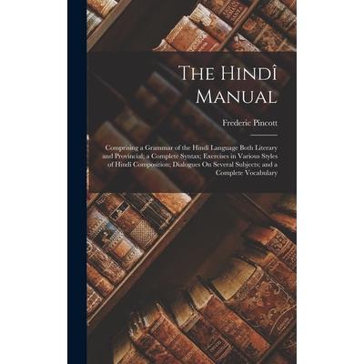 The Hind簾 Manual